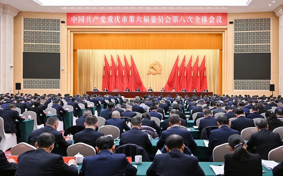 “十五五”期間，重慶要干哪些大事